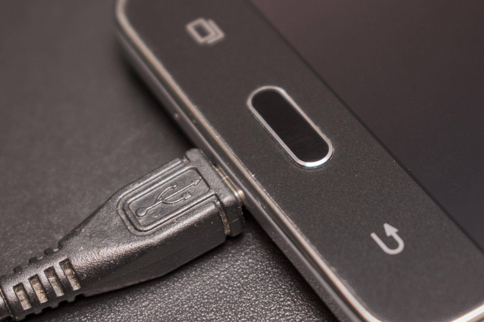 Samsung S7 jaka ładowarka będzie odpowiednia?